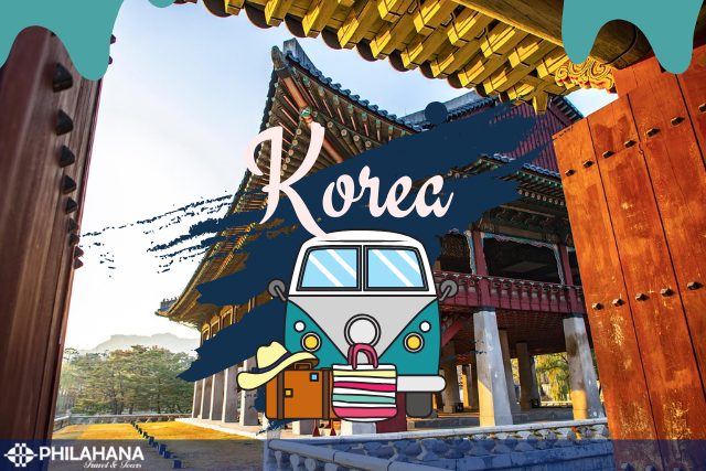 [US] Best of Korea 10N11D (Bilingual tour guide)KR010
